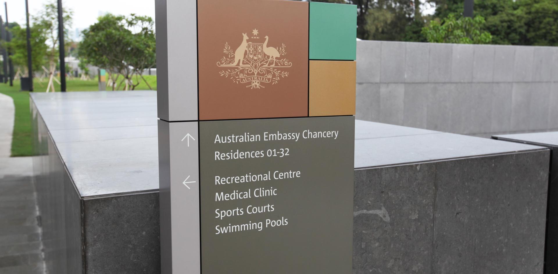 Australian Embassy Jakarta Signage